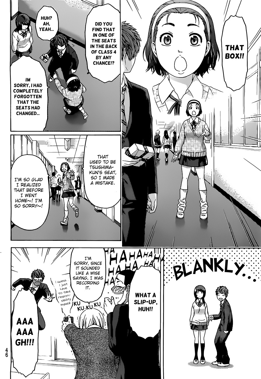 GE Chapter 111 page 14 - Chapter 111: Valentine's Day