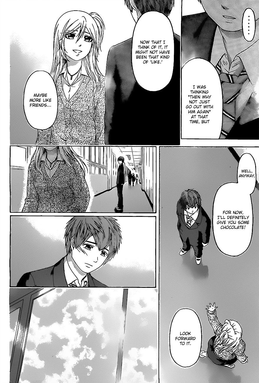 GE Chapter 111 page 2 - Chapter 111: Valentine's Day