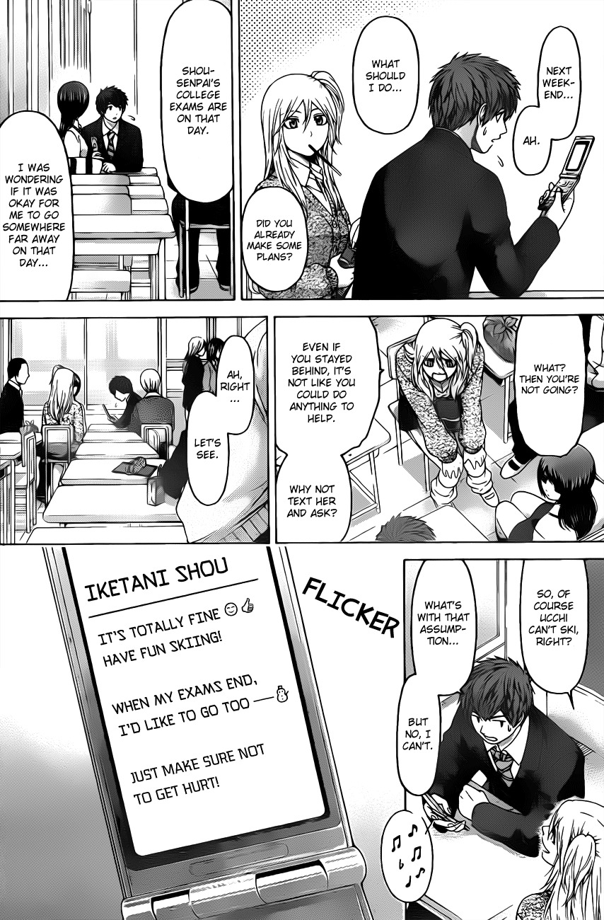 GE Chapter 112 page 10 - Chapter 112: Spur