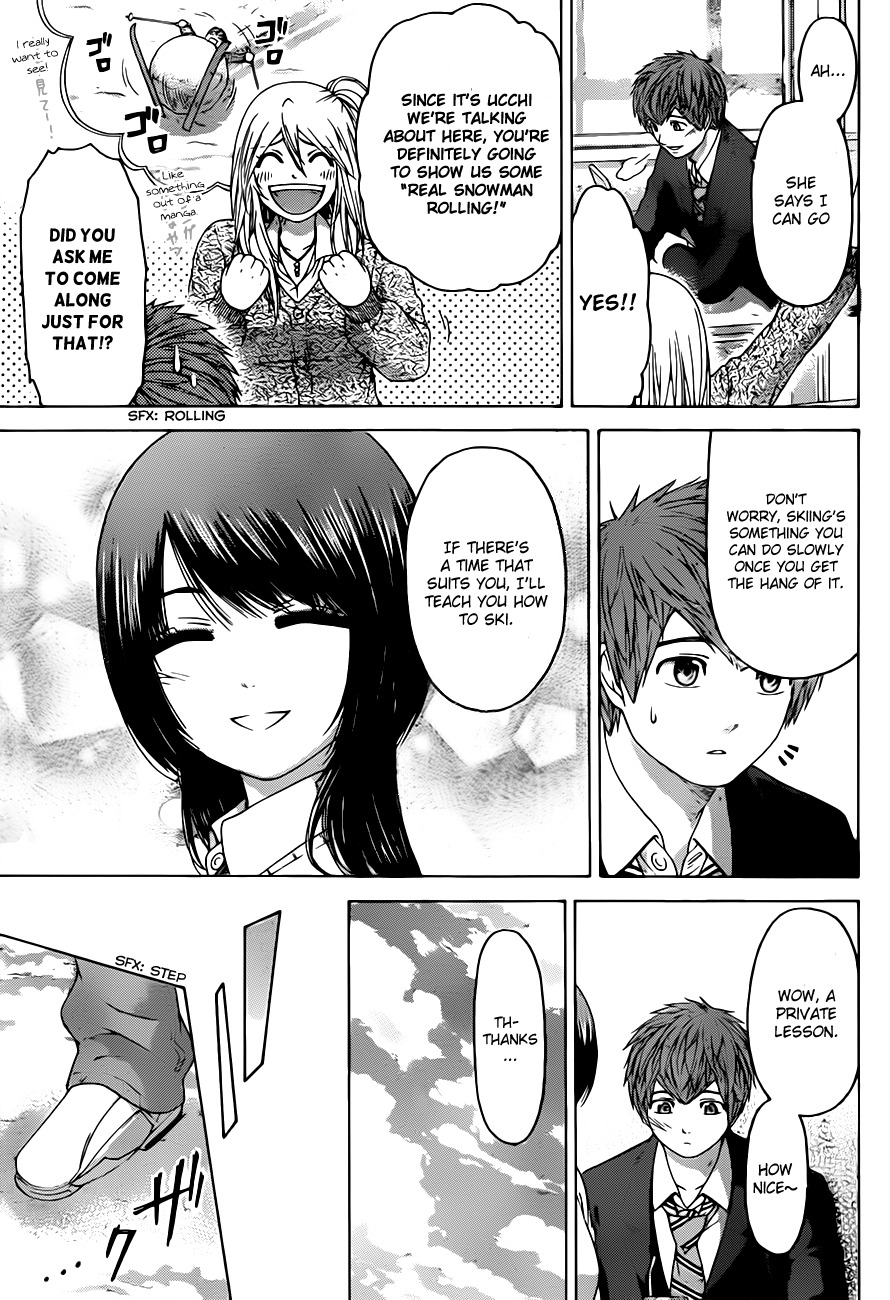 GE Chapter 112 page 11 - Chapter 112: Spur