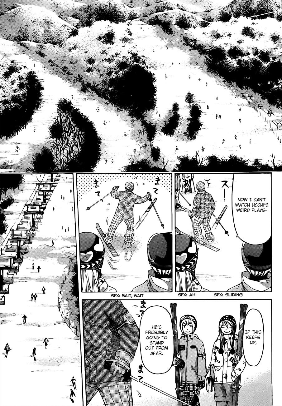 GE Chapter 112 page 13 - Chapter 112: Spur