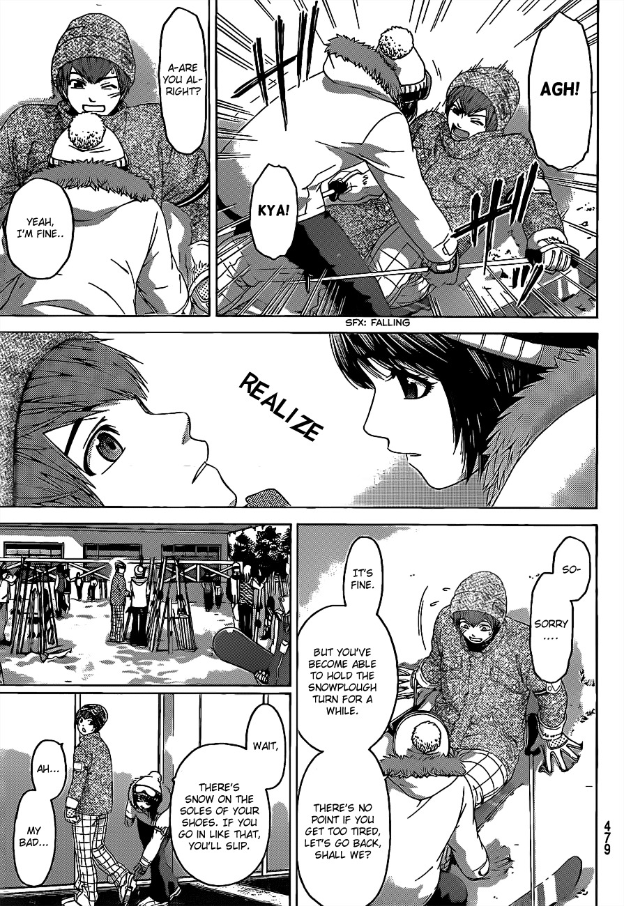 GE Chapter 112 page 17 - Chapter 112: Spur