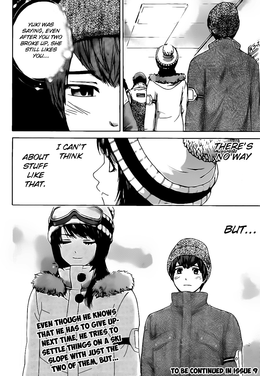 GE Chapter 112 page 18 - Chapter 112: Spur