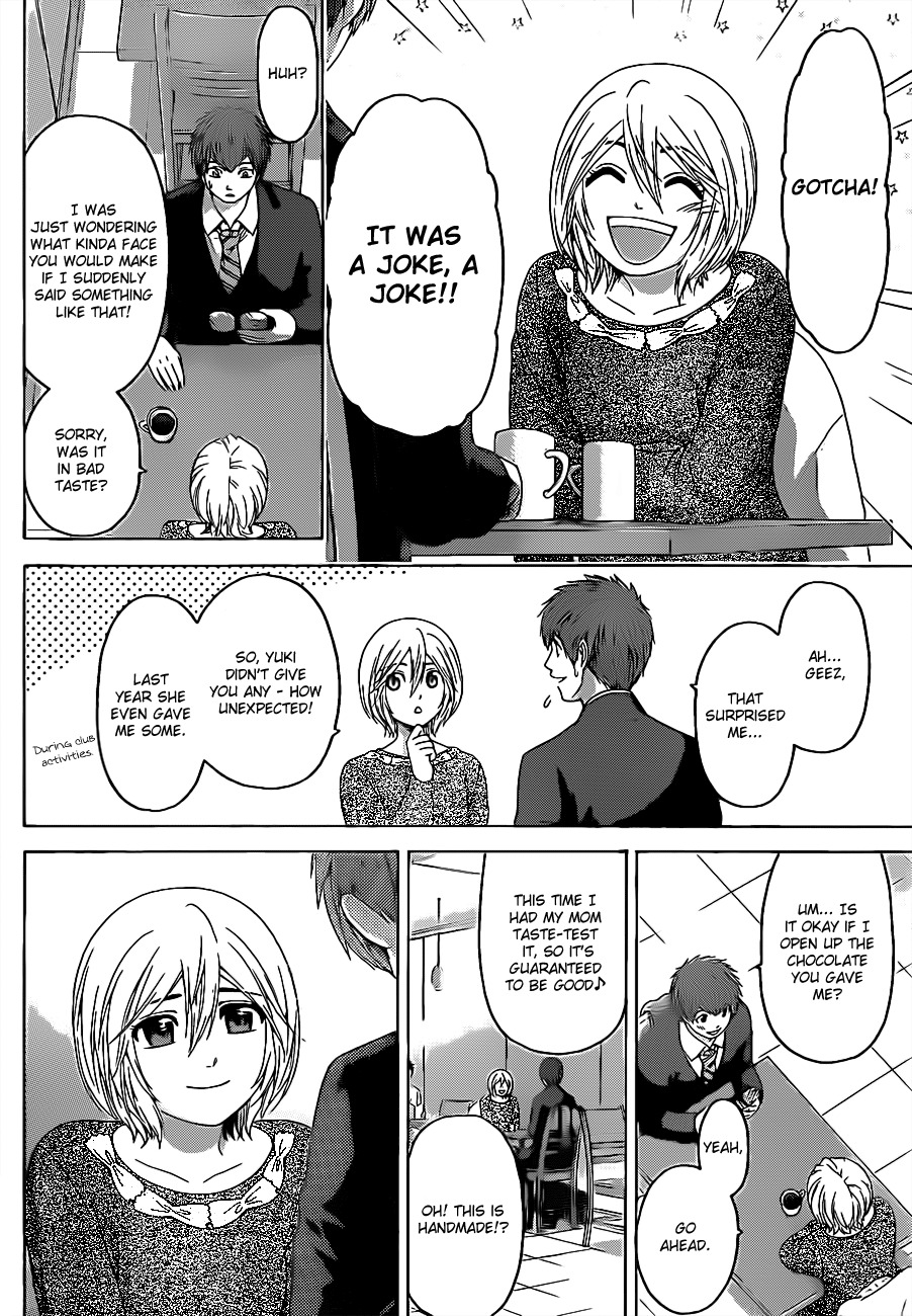 GE Chapter 112 page 2 - Chapter 112: Spur