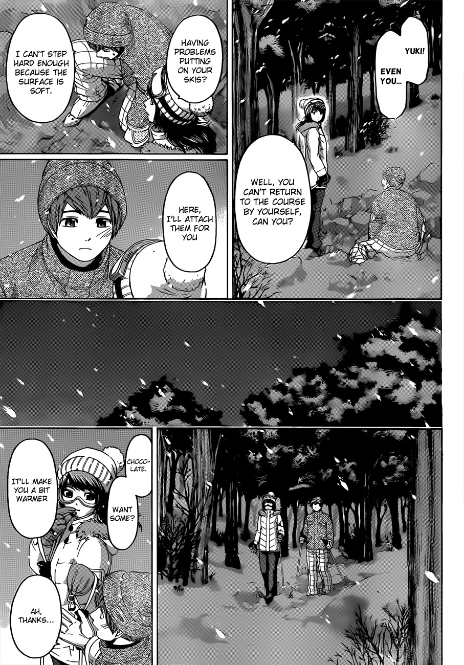 GE Chapter 113 page 11 - Chapter 113: Stealth Night