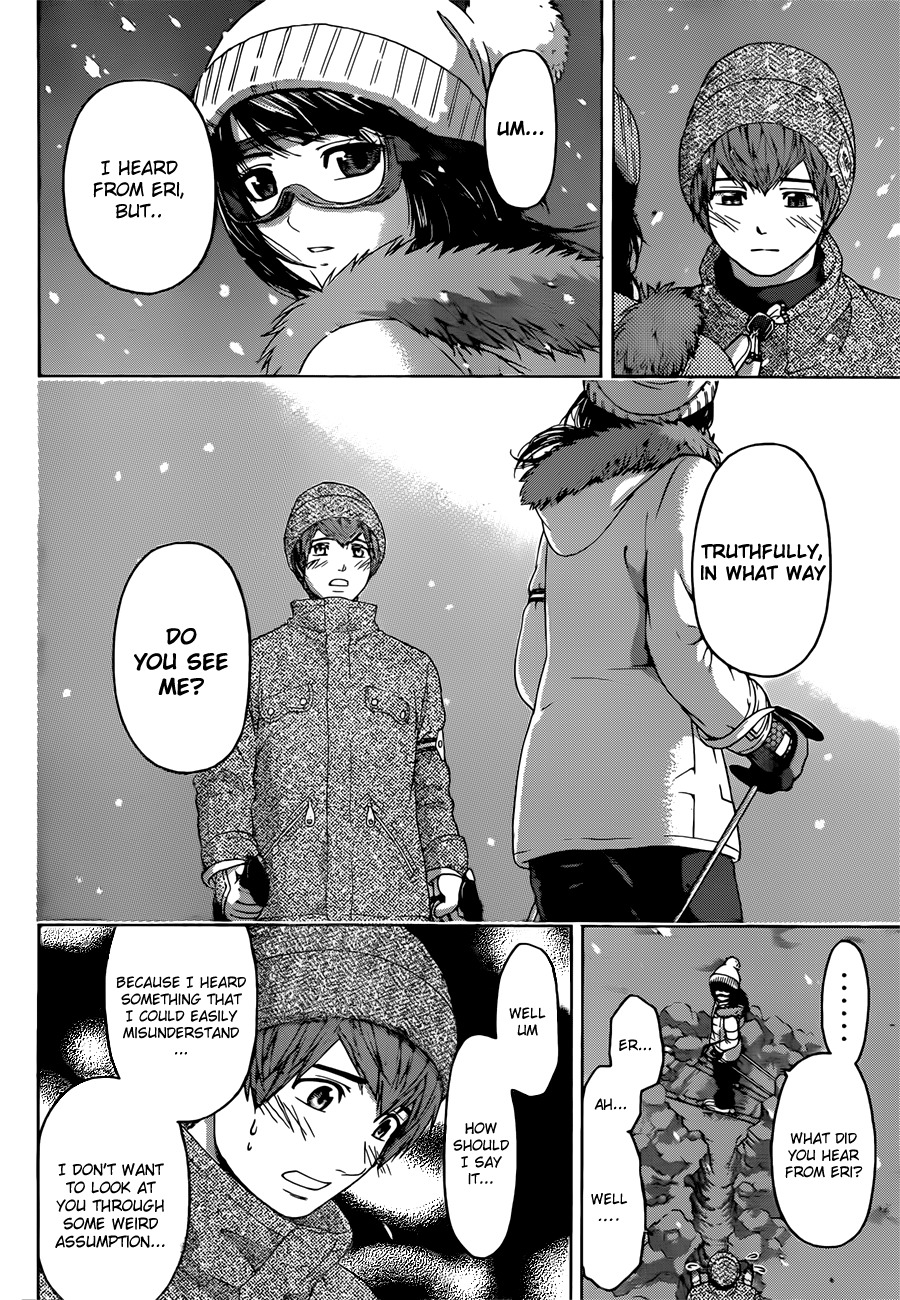 GE Chapter 113 page 12 - Chapter 113: Stealth Night