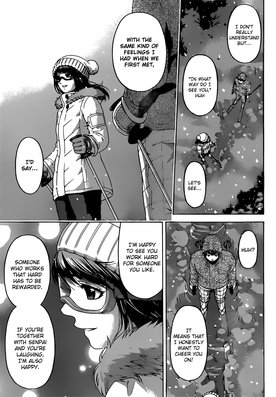 GE Chapter 113 page 13 - Chapter 113: Stealth Night