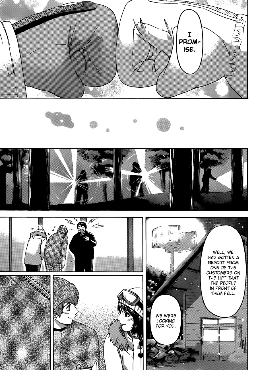 GE Chapter 113 page 17 - Chapter 113: Stealth Night