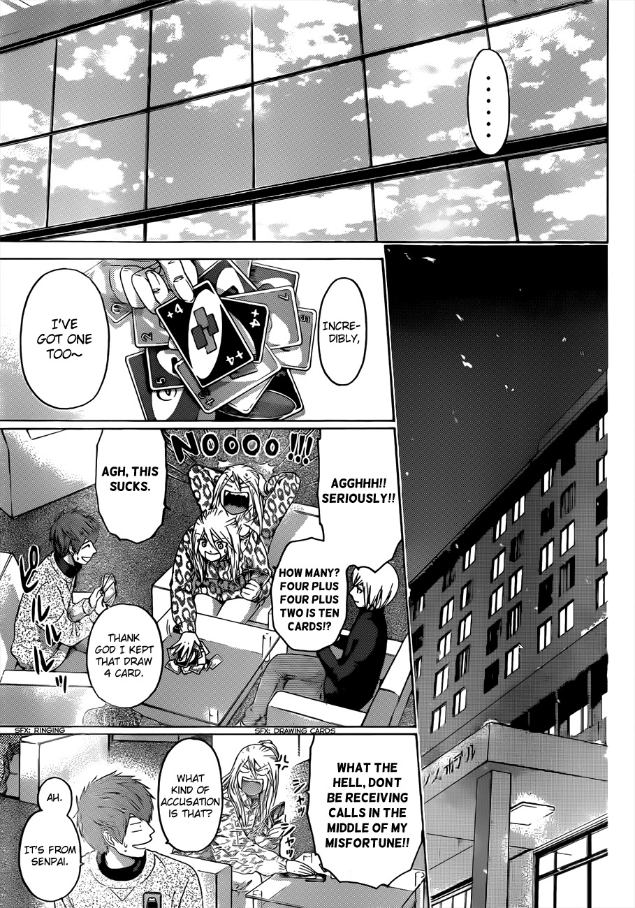 GE Chapter 113 page 3 - Chapter 113: Stealth Night