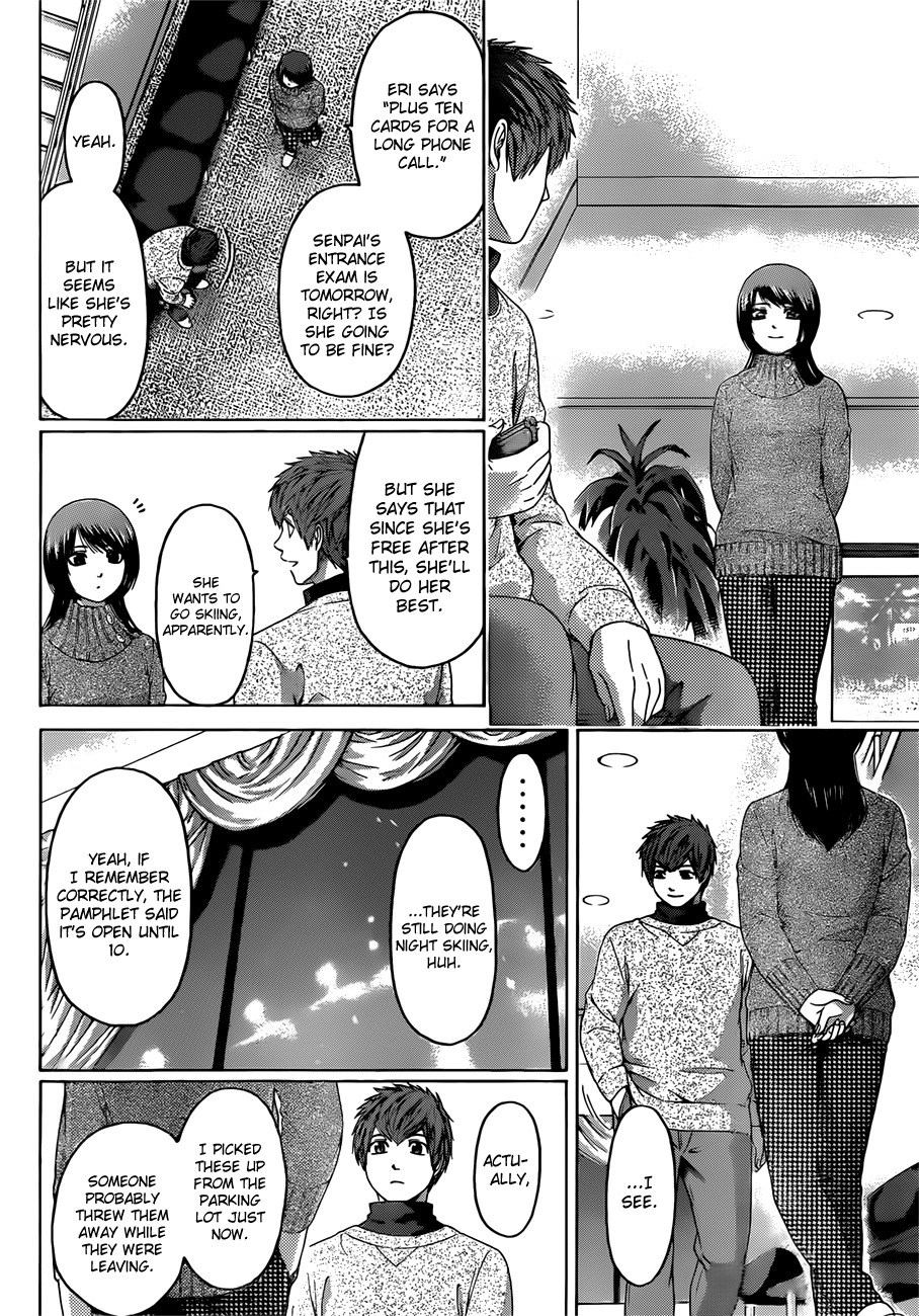 GE Chapter 113 page 6 - Chapter 113: Stealth Night