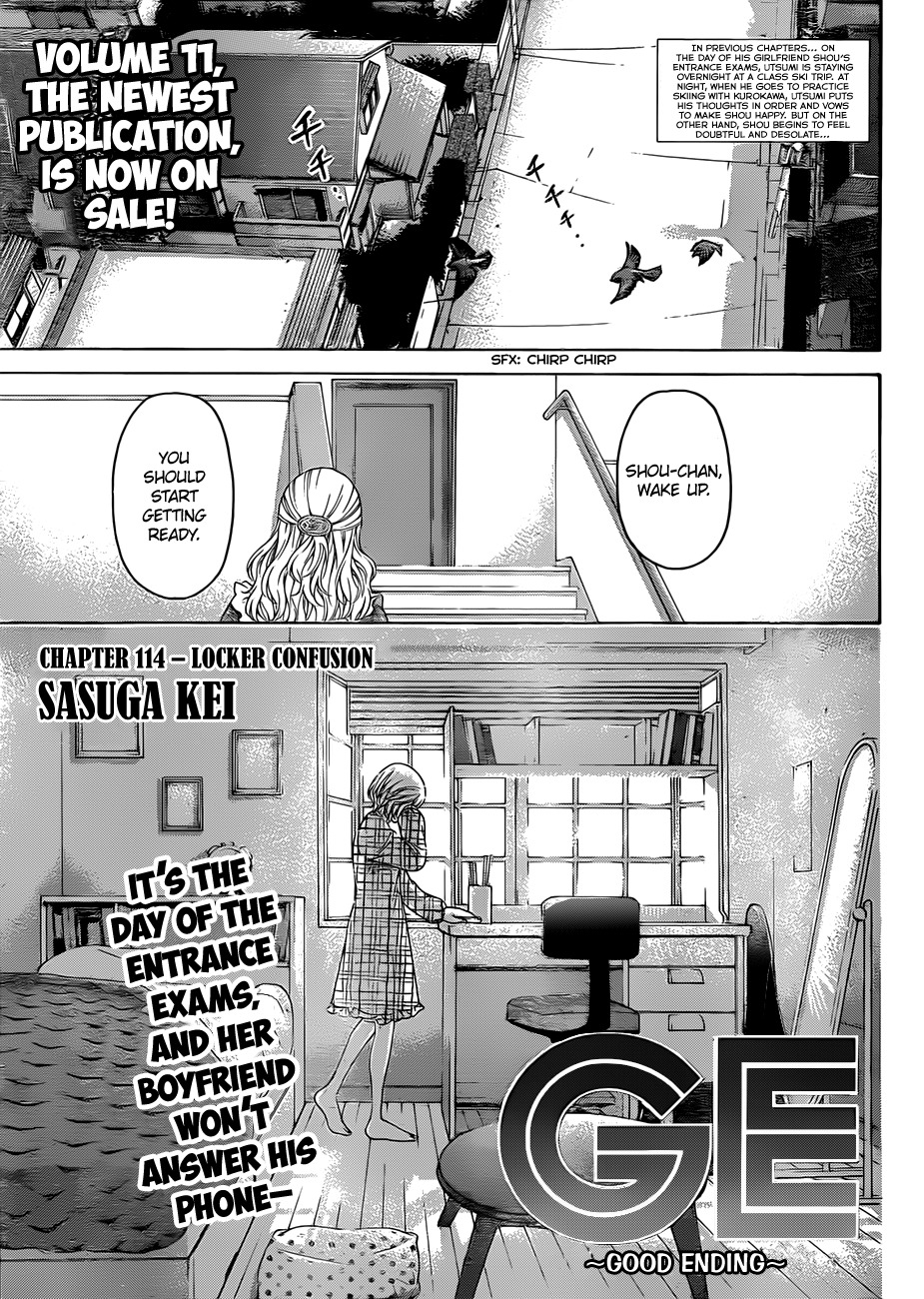 GE Chapter 114 page 1 - Chapter 114: Locker Confusion