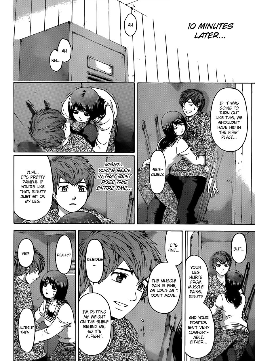 GE Chapter 114 page 12 - Chapter 114: Locker Confusion