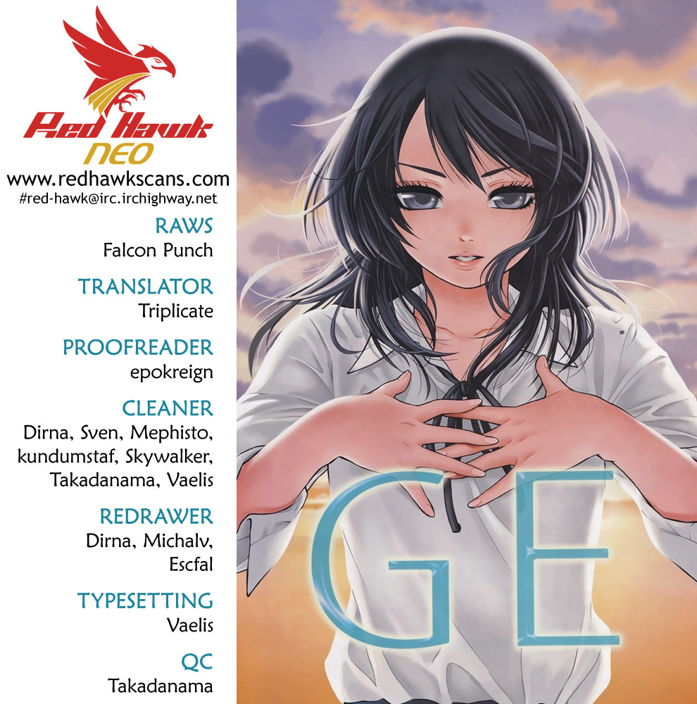 GE Chapter 114 page 19 - Chapter 114: Locker Confusion