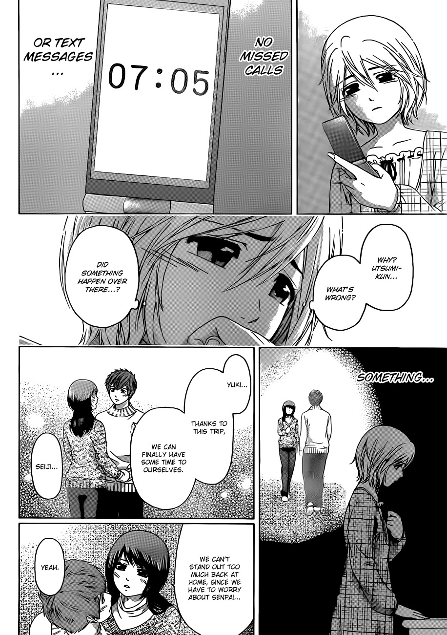 GE Chapter 114 page 2 - Chapter 114: Locker Confusion