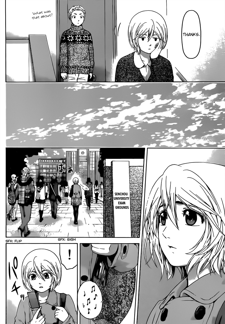 GE Chapter 114 page 4 - Chapter 114: Locker Confusion