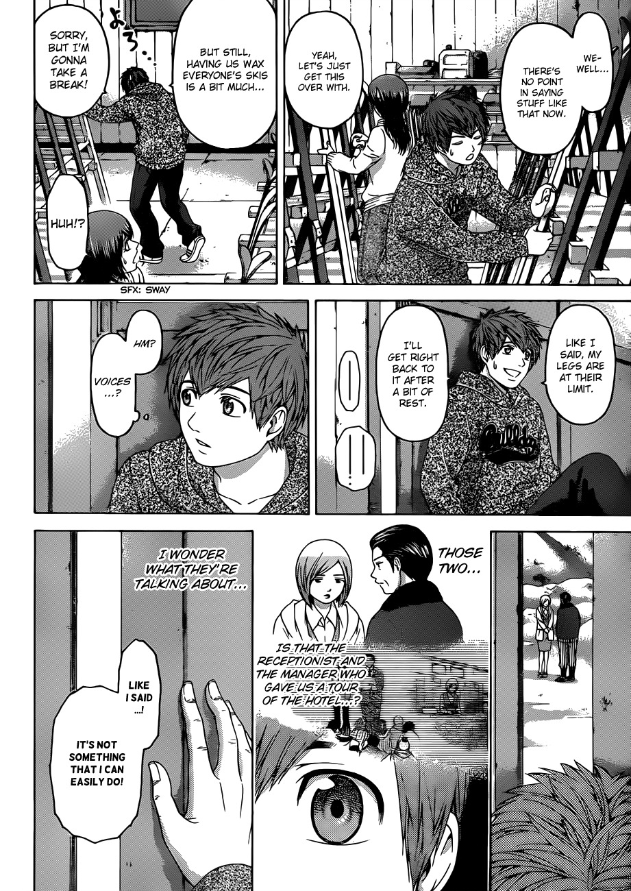 GE Chapter 114 page 8 - Chapter 114: Locker Confusion