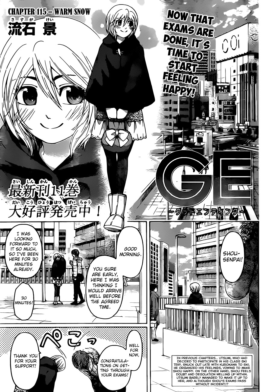GE Chapter 115 page 1 - Chapter 115: Warm Snow