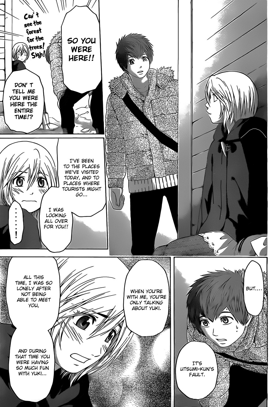 GE Chapter 115 page 13 - Chapter 115: Warm Snow