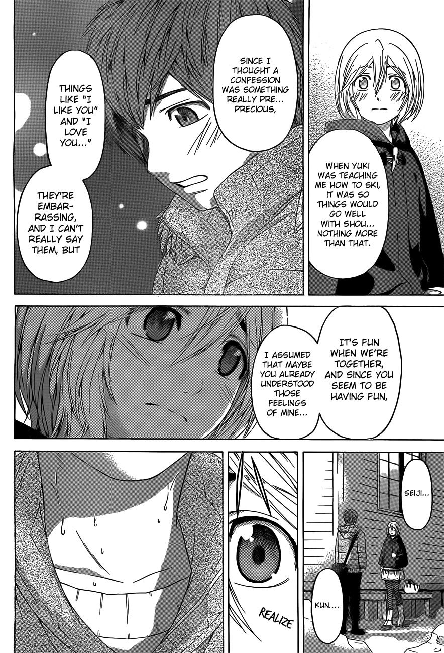 GE Chapter 115 page 15 - Chapter 115: Warm Snow