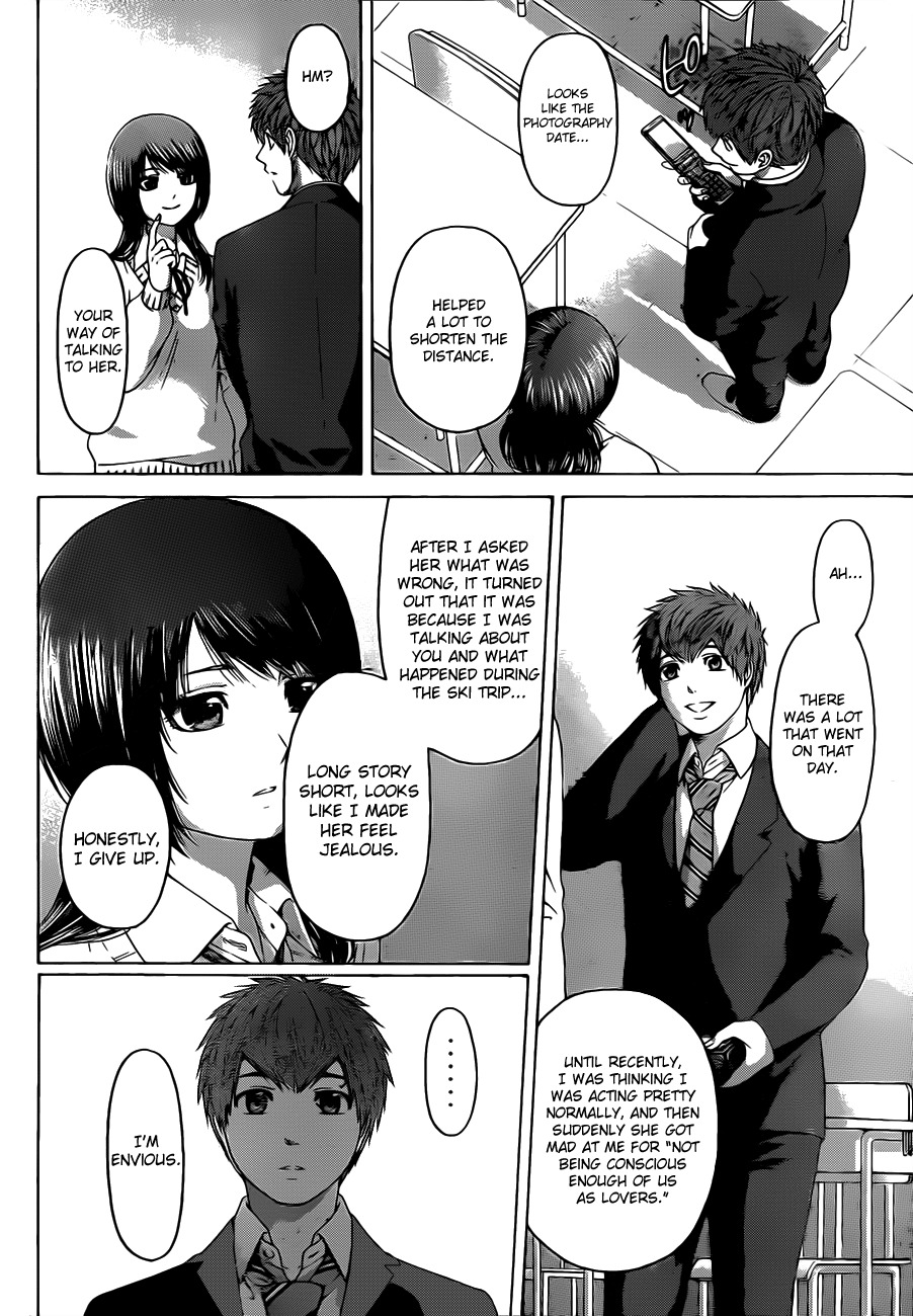 GE Chapter 116 page 11 - Chapter 116: Focus