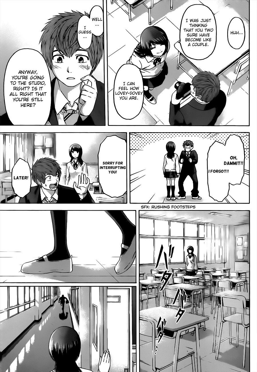 GE Chapter 116 page 12 - Chapter 116: Focus