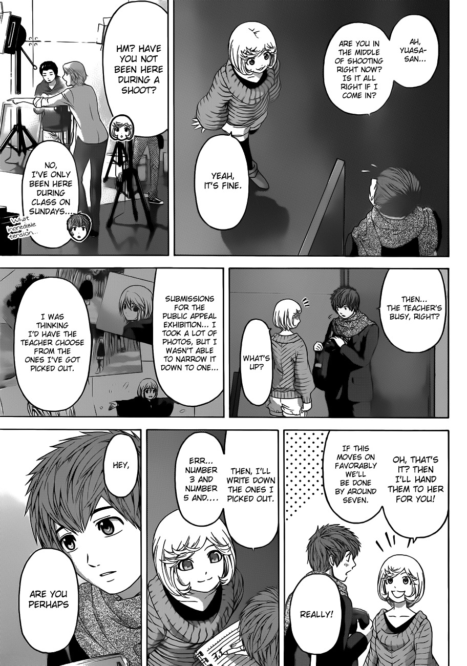 GE Chapter 116 page 14 - Chapter 116: Focus