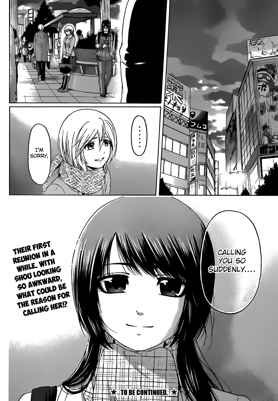 GE Chapter 116 page 17 - Chapter 116: Focus