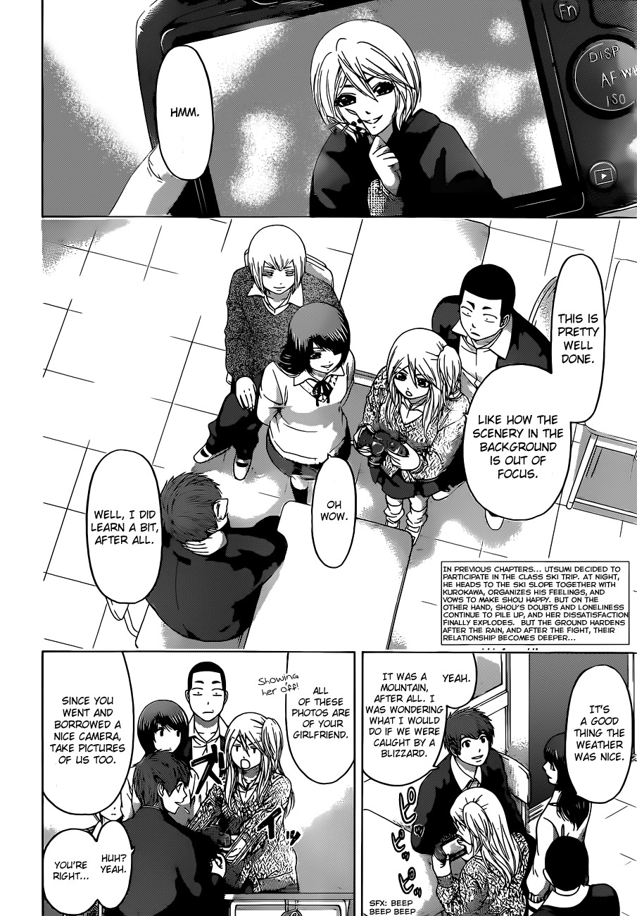 GE Chapter 116 page 2 - Chapter 116: Focus