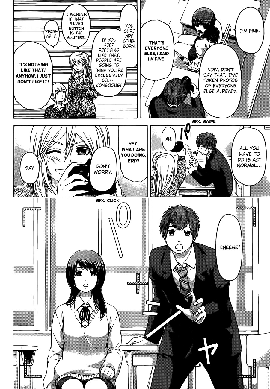 GE Chapter 116 page 4 - Chapter 116: Focus