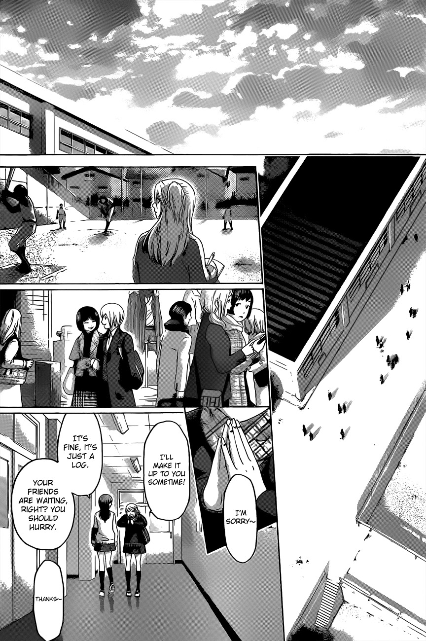 GE Chapter 116 page 5 - Chapter 116: Focus