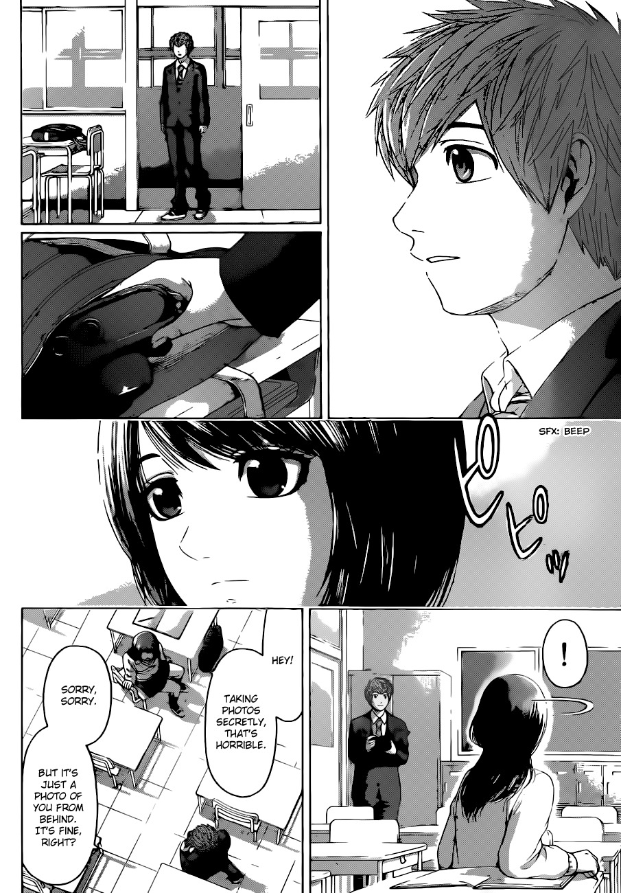 GE Chapter 116 page 9 - Chapter 116: Focus