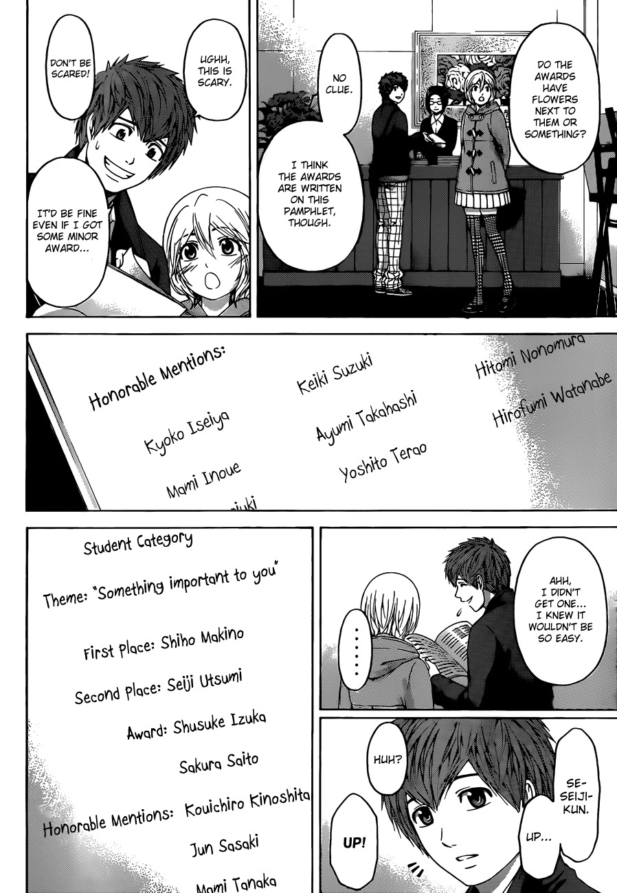 GE Chapter 117 page 16 - Chapter 117: Crack