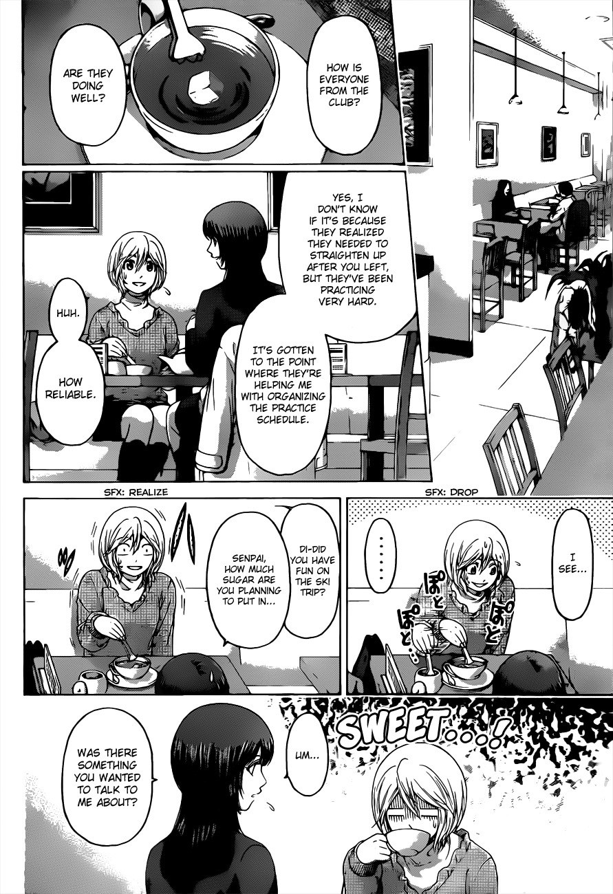 GE Chapter 117 page 2 - Chapter 117: Crack
