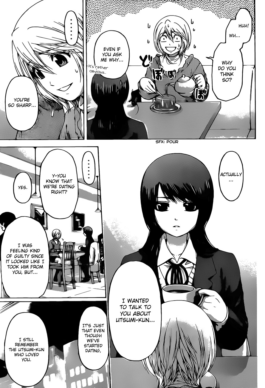 GE Chapter 117 page 3 - Chapter 117: Crack