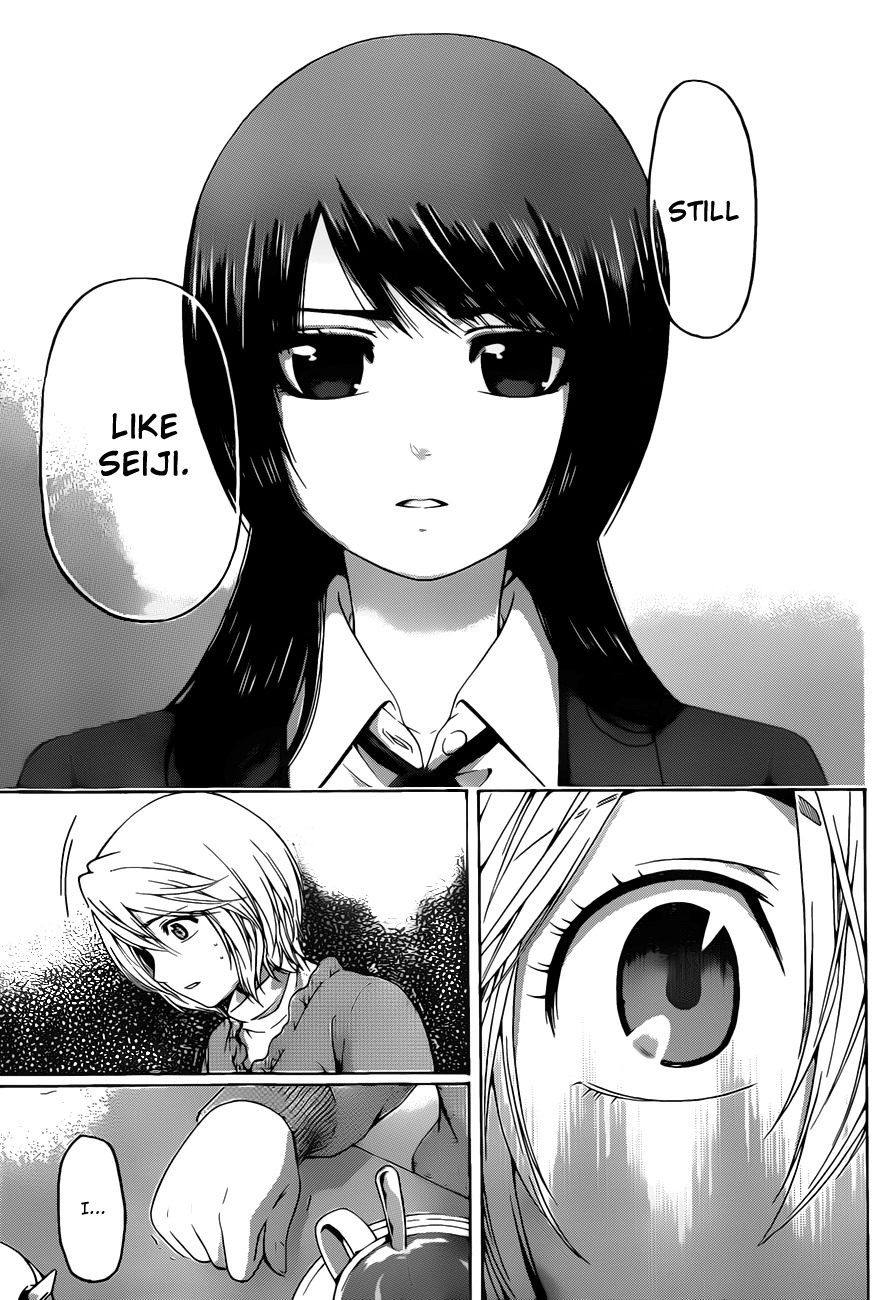 GE Chapter 117 page 5 - Chapter 117: Crack