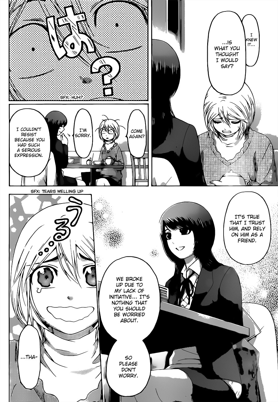GE Chapter 117 page 6 - Chapter 117: Crack