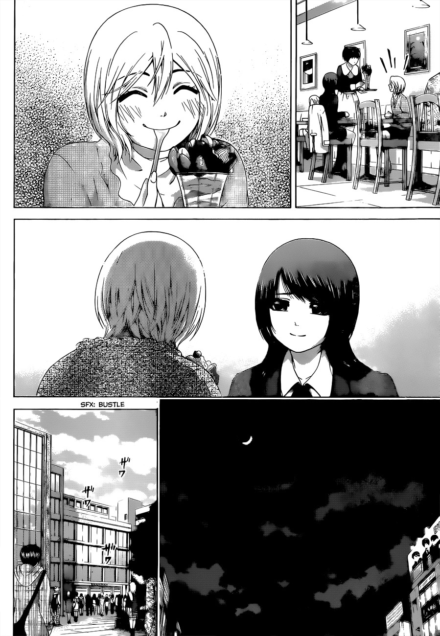 GE Chapter 117 page 8 - Chapter 117: Crack