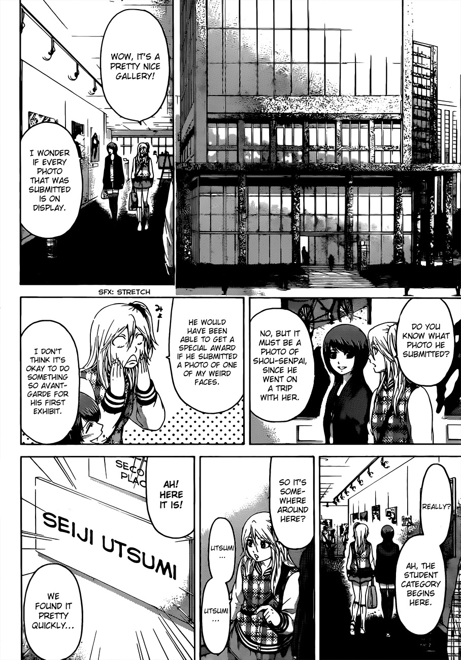 GE Chapter 118 page 10 - Chapter 118: Limit