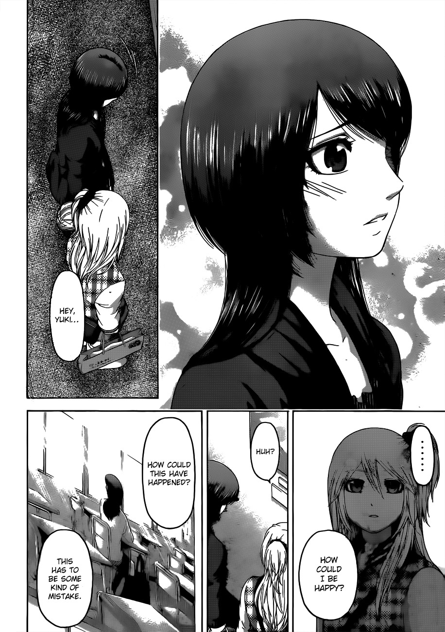 GE Chapter 118 page 12 - Chapter 118: Limit