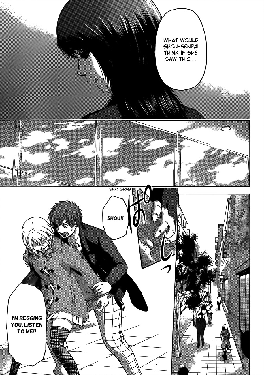 GE Chapter 118 page 13 - Chapter 118: Limit