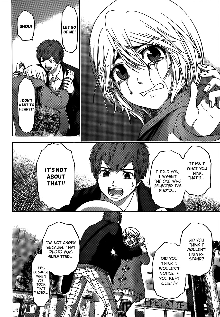 GE Chapter 118 page 14 - Chapter 118: Limit