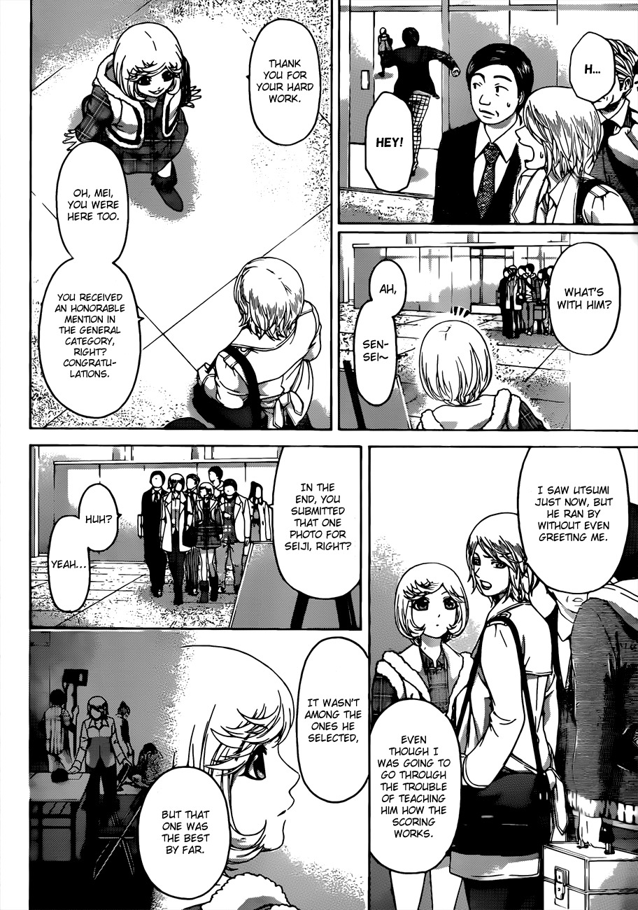 GE Chapter 118 page 4 - Chapter 118: Limit