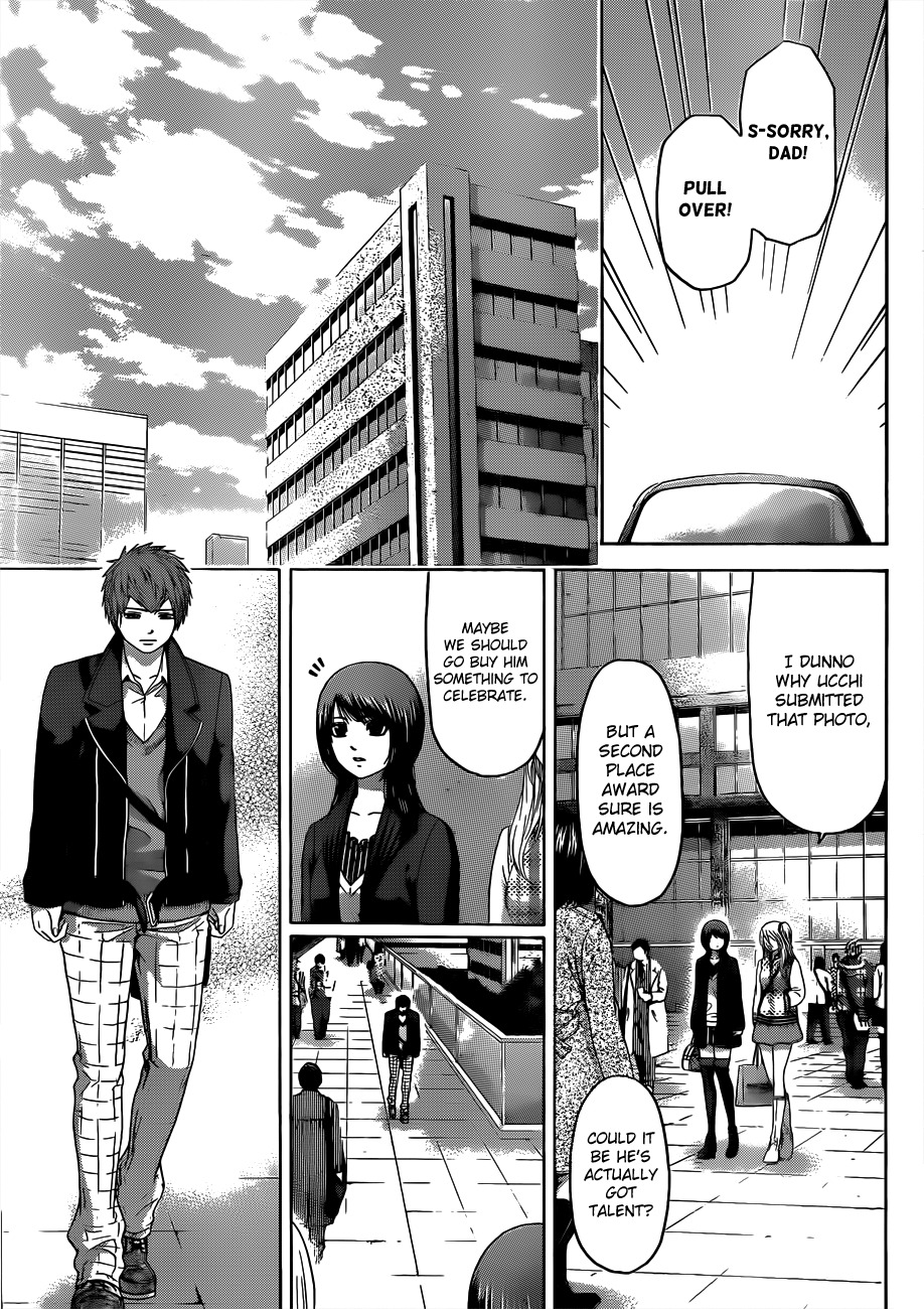 GE Chapter 119 page 3 - Chapter 119: Burst