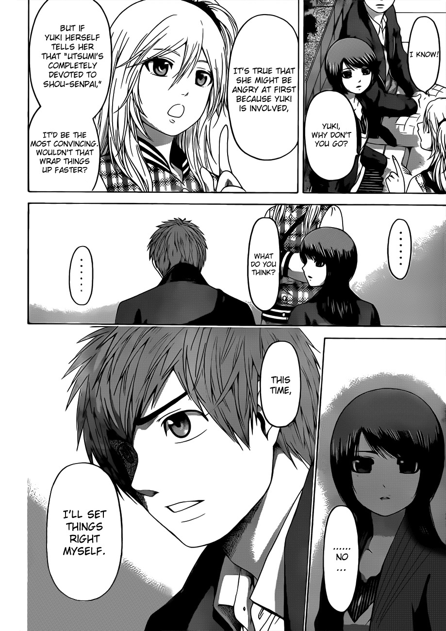 GE Chapter 119 page 6 - Chapter 119: Burst