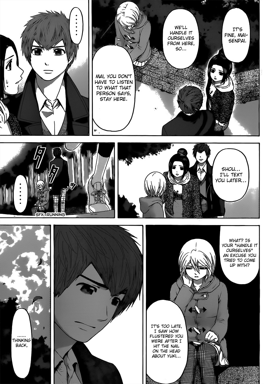 GE Chapter 119 page 9 - Chapter 119: Burst
