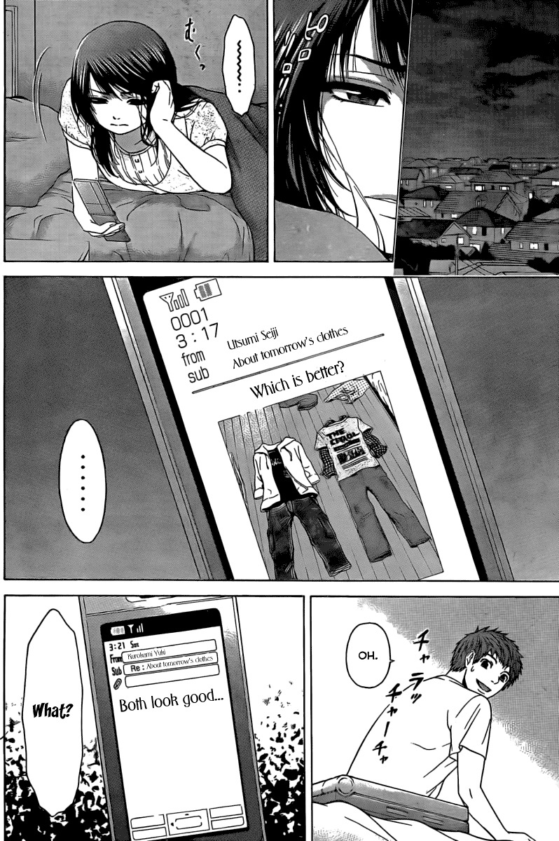 GE Chapter 12 page 13 - Chapter 12: Discord