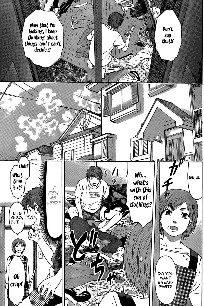 GE Chapter 12 page 14 - Chapter 12: Discord