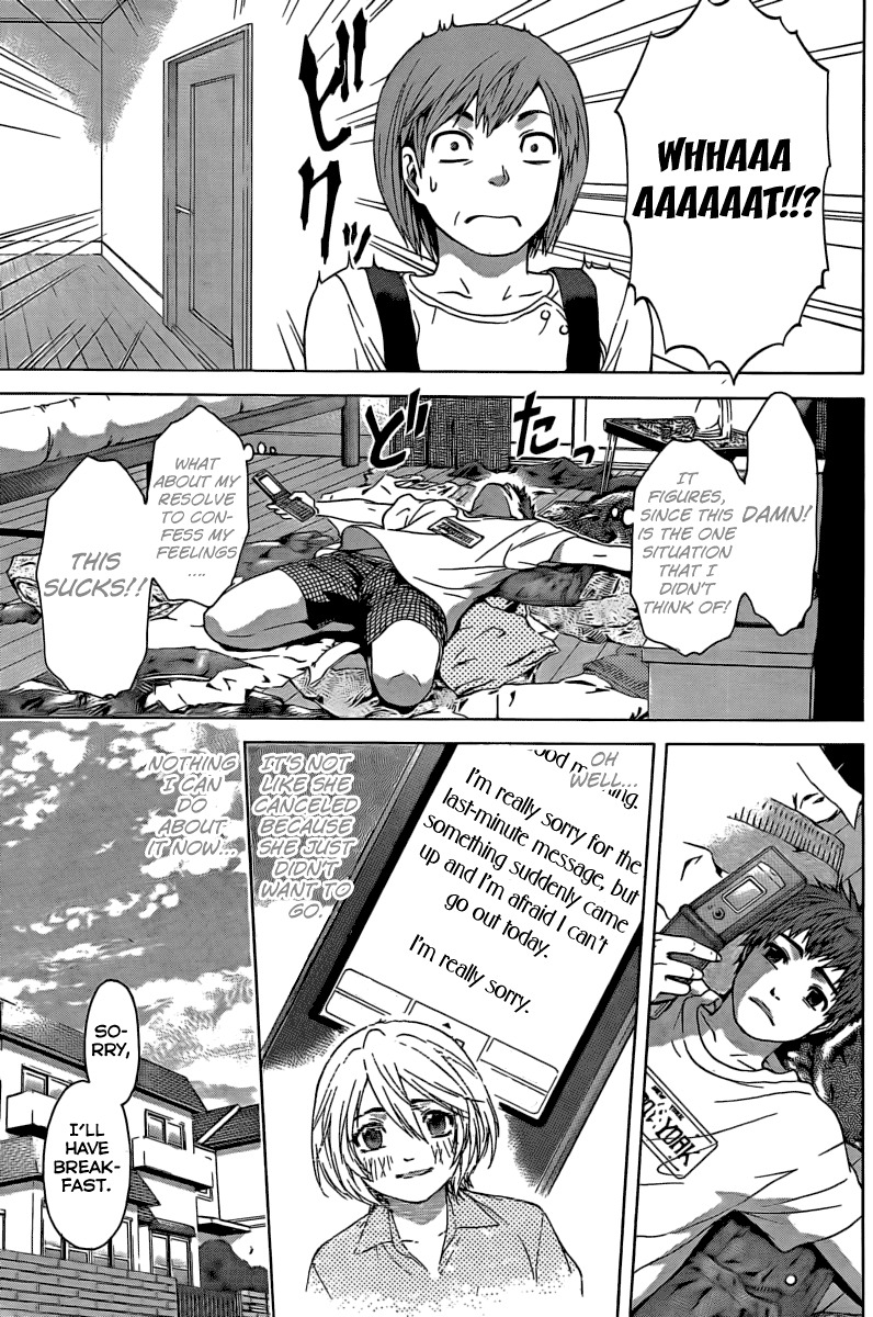 GE Chapter 12 page 16 - Chapter 12: Discord