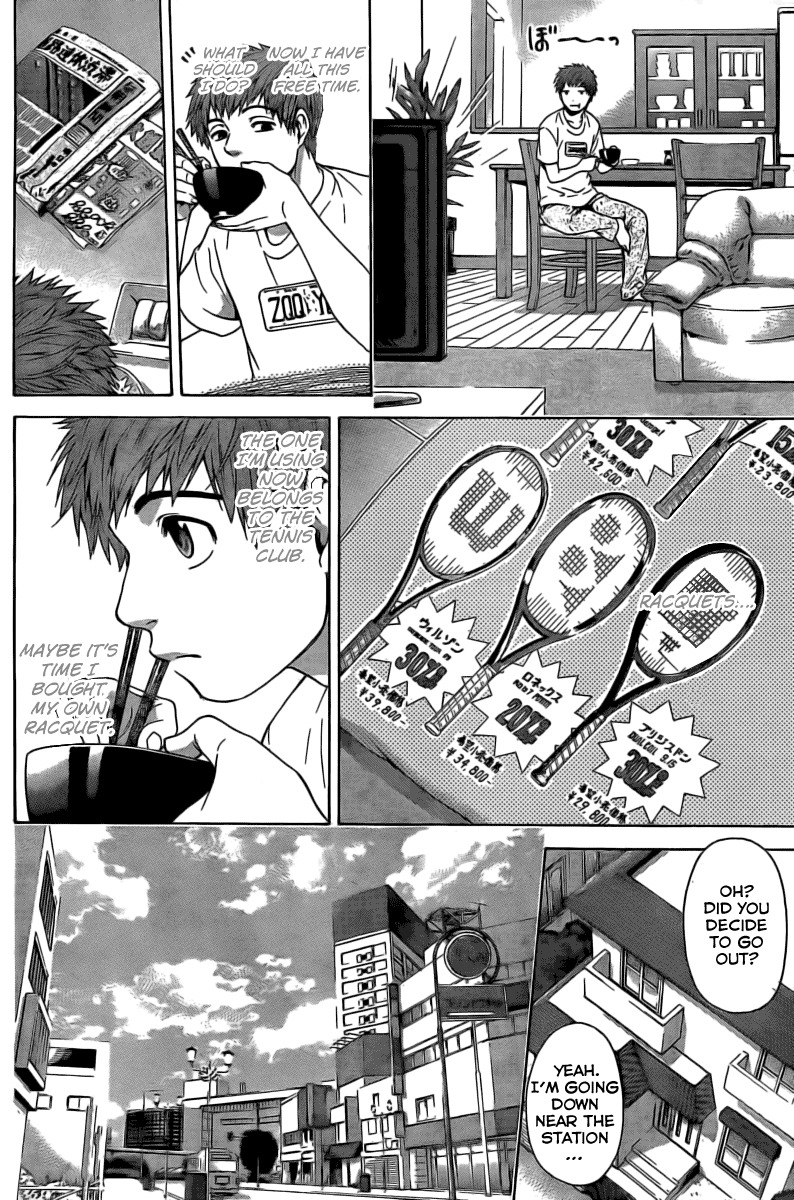 GE Chapter 12 page 17 - Chapter 12: Discord