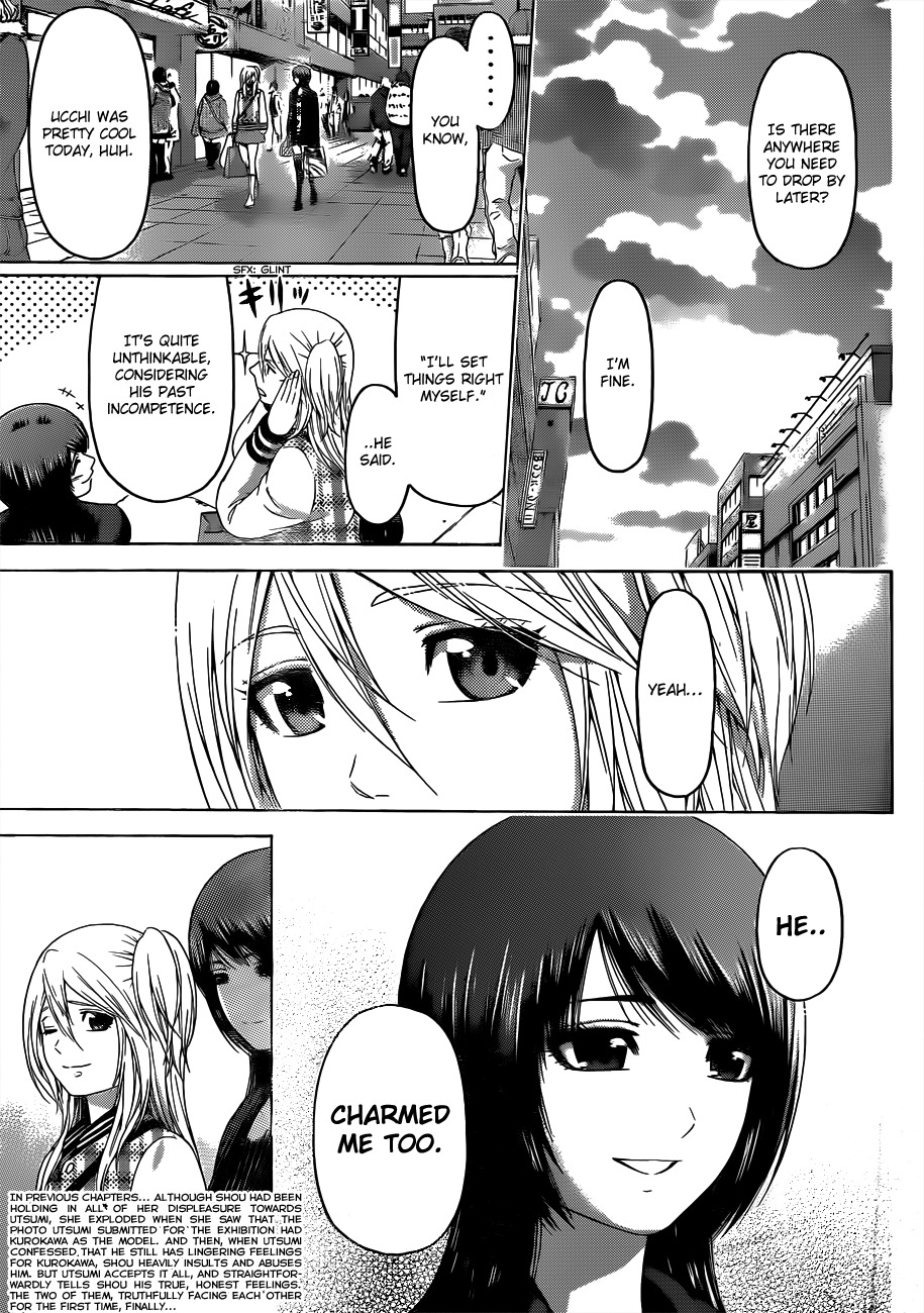 GE Chapter 120 page 1 - Chapter 120: Lovers